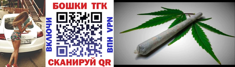 маркетплейс наркотические препараты  Архангельск  Бошки Шишки конопля 